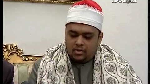 القارئ الشيخ شريف كامل