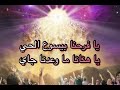 اوع تكون مشغول