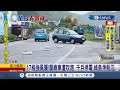 "璨樹"北移！17級強風襲蘭嶼 連休旅車都被吹跑...午後北台灣風雨漸強│記者 光申鈺 黃昕晟 王浩源 侯彩紅│【台灣要聞。先知道】20210912│三立iNEWS