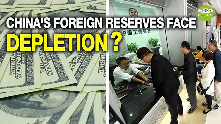 Trillion dollars flee: Chinese people try to move their money abroad (China Insights) - DayDayNews