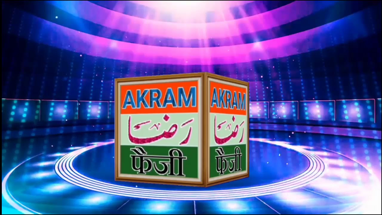 Akram Raza Faizi || Klame Raza Best Naat 2020 - YouTube