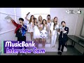 (ENG SUB)[MusicBank Interview Cam] 오마이걸 (OH MY GIRL Interview)l @MusicBank KBS 210625