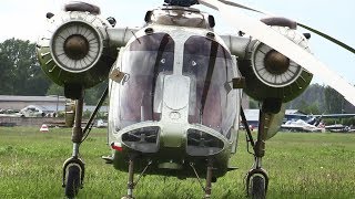 Вертолет Ка-26 - запуск на аэродроме МАРЗ 