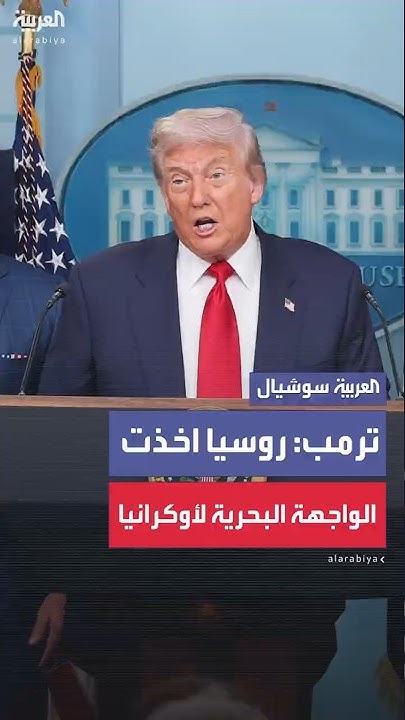                
 - نشر قبل 23 دقيقة