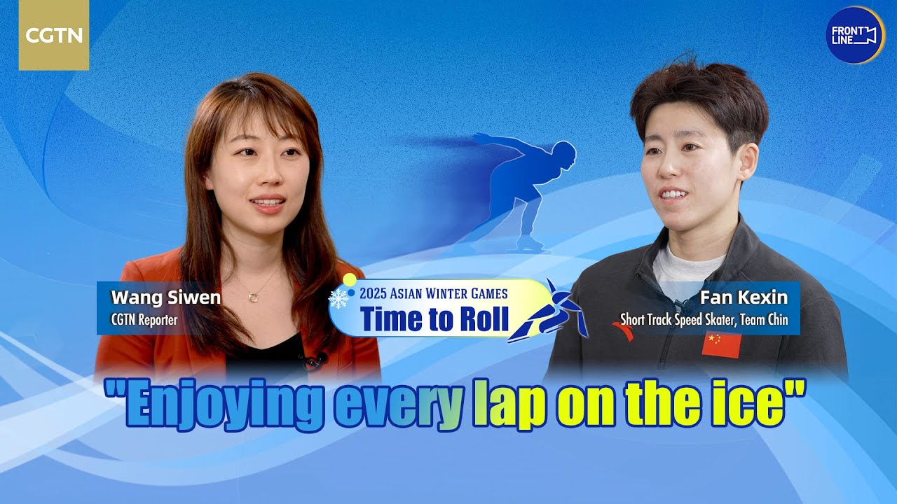 Fan Kexin: Preparing for the 2025 Asian Winter Games | Career Highlights & Motivation