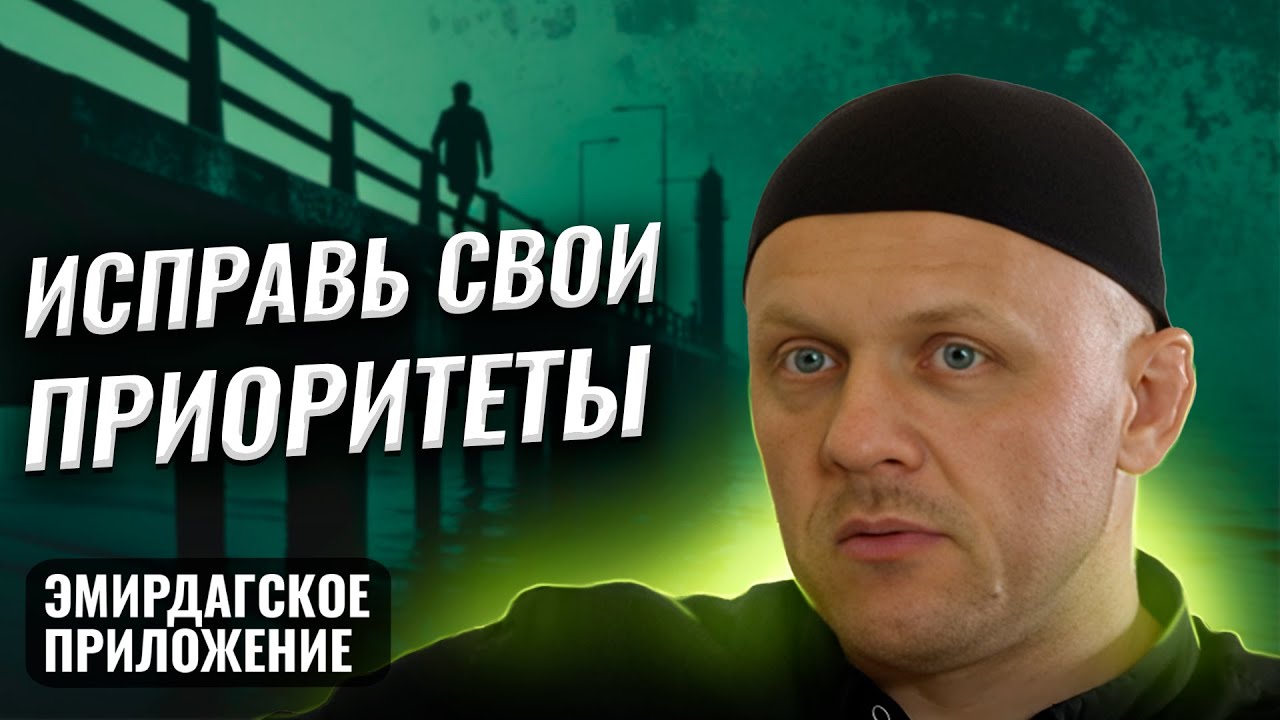 ИЗ МРАКА К СВЕТУ в прямом эфире! - YouTube
