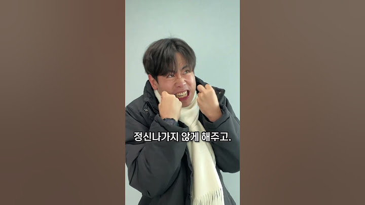 🎼뮤지컬과 다니는 사람의 특징을 알아보자. [학과탐구일지]