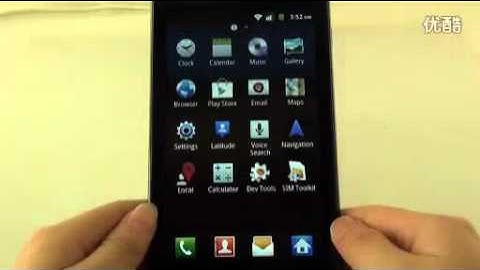 Haipai i9220  MTK6575 Cortex A9 1GHZ Smart Phone android 4.0  www.lowbuying.com