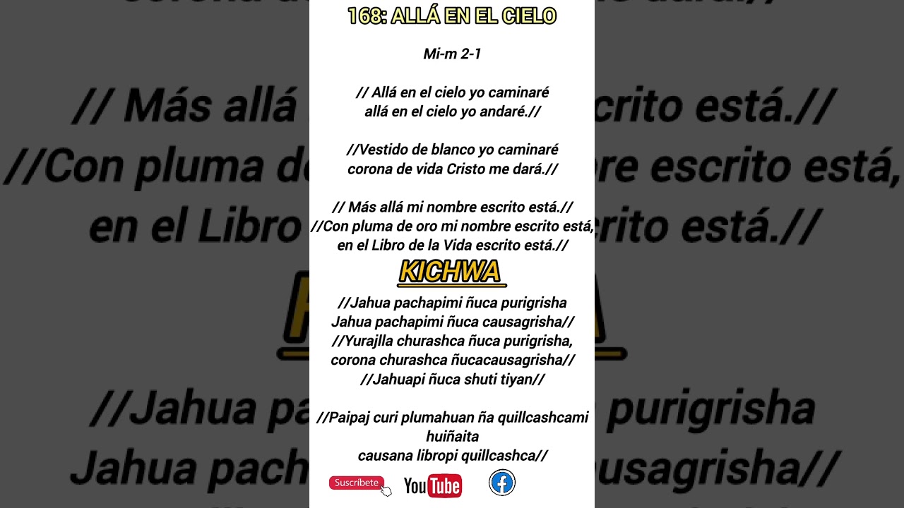 TEMA: ALLÁ EN EL CIELO & JAHUA PACHAPIMI ÑUCA CAUSAGRISHA