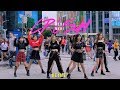 [KPOP IN PUBLIC] WEKI MEKI (위키미키) 'CRUSH' DANCE COVER by KEYME from TAIWAN 🇹🇼 （西門町）‼️🕉