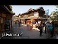 【4K】Morning Kyoto - walking around Kiyomizudera