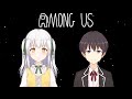 【Among Us】【コロコロ村】配信者10人集結！Airshipで遊びます！by水仙【VTuber】