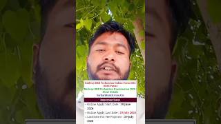 rrb technician 3 new notice | rrb technician 2026 | like share subscribe 👍
