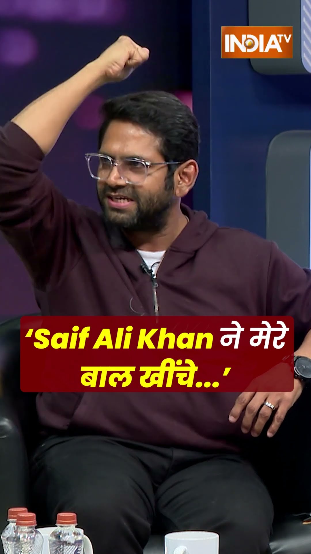 Saif Ali Khan ने Vikram Vedha में खींचे Sharib Hashmi के बाल, देखा Family Man | #shorts #saifalikhan