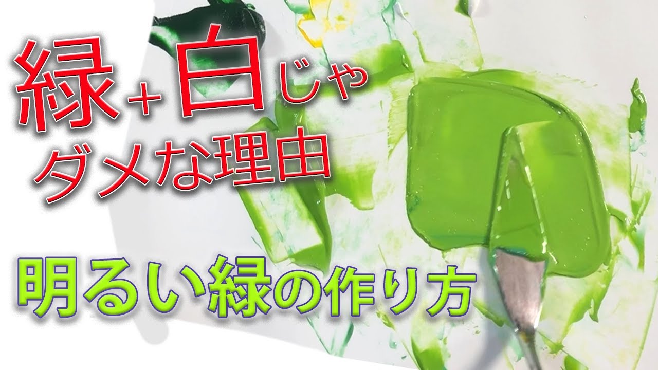 椿の花の描き方 簡単な書き方や金箔の貼り方 膠の使い方も解説 絵画をたしなむ