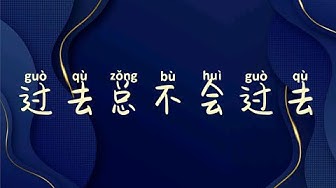 爱 Youtube