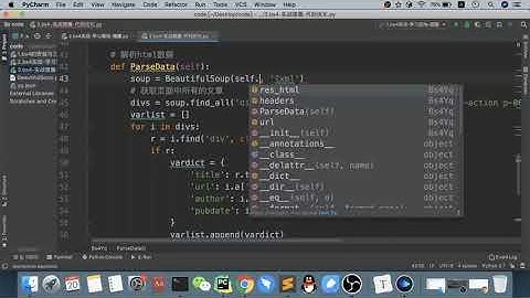 15 从零开始Python 爬虫实战 bs4 实战猿圈 代码优化