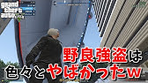 Gta5 初心者でもできる地下基地ビジネスの稼ぎ方を解説 成り上がりへの道 9 Ps4 Pc対応 Youtube Gta5 初心者でもできる地下基地ビジネスの稼ぎ方を解説 成り上がりへの道 9 Ps4 Pc対応 Youtube
