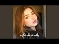 وليتي في بالي ذكرى