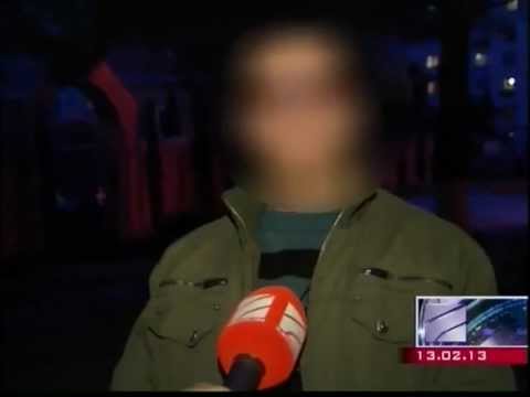 ბედუკაძეს გაუპატიურებაში  bedukadze