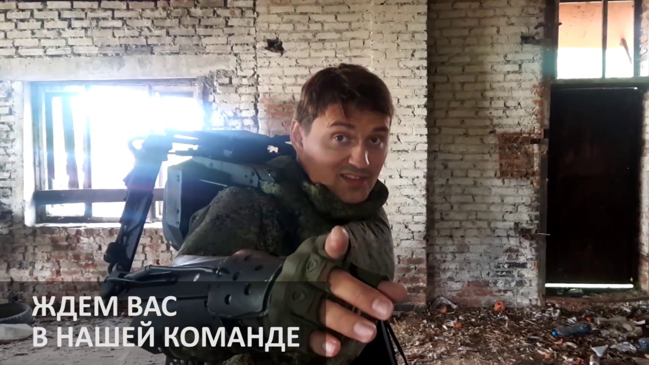 полный прорыв