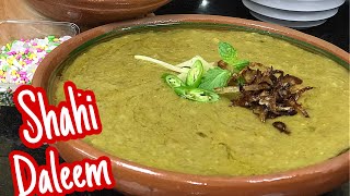 Shan Shahi Haleem Mix Recipe Easy & Quick Beef Daleem in