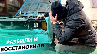 ДРИФТ ПОШЕЛ НЕ ПО ПЛАНУ ** РАЗБИЛИ ЖИГУ**