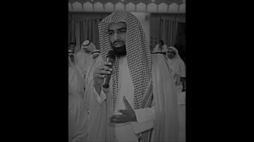 سورة الأعلى (كاملة) | الشيخ: ناصر القطامي | تلاوة خاشعة من نوادر عام 1423هـ