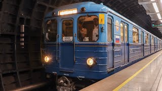 Прощание с Парадным Метропоездом типа Еж3 (81-710) Поездка и Провожаем в депо. Москва