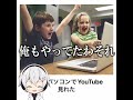 【特殊性癖】ボケてがマジでツッコミどころ満載だったwww【615弾】