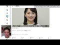 【放送法4条違反】TBS報道特集、山本恵里伽アナを国会に呼ぶことを求めます
