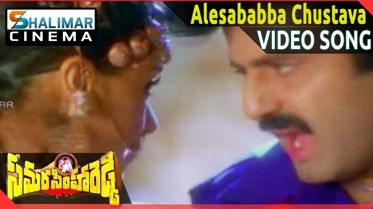 samarasimha reddy songs
