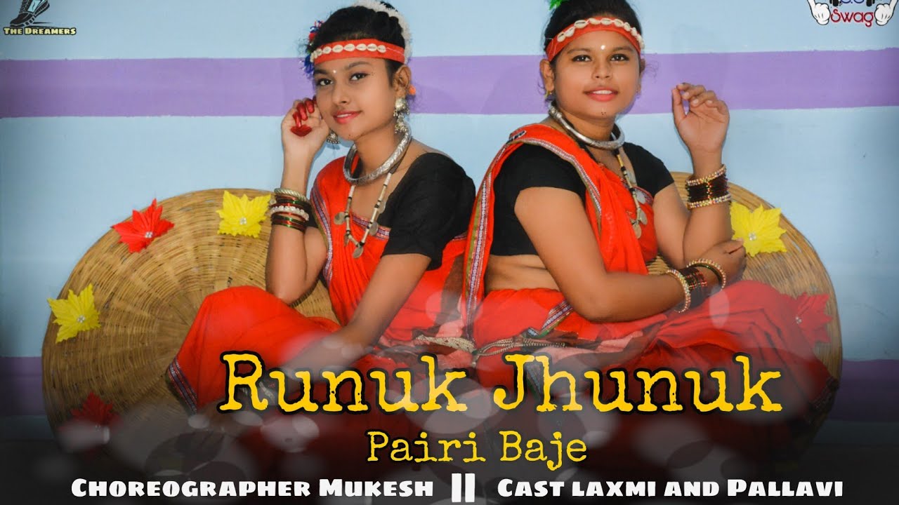  RunukJhunuk PAIRI BAJE  ANURAG SHARMA Champa NishadCg cover dance video choreography by theDDS