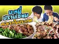 พิชิตบะหมี่ปราบเซียน บะหมี่28ก้อนหมดภายใน30นาที รับเงิน1พันบาท