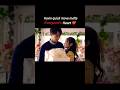 Kavin saves Kanning from falling 💞 |#shorts#f4thailand#fyp#f4#youtubeshorts