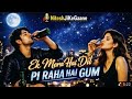   Dil Pi Raha Hai jiski Koi ho raha hai Ram superhit song👈#JAL @ATV-Music786 😂 