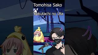 Bokutachi No Uta Chipmunks Songs