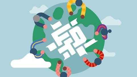 A Global Conversation on FTD - 2021 World FTD Awareness Week