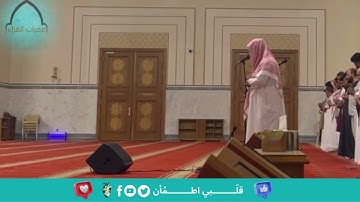 فجرية هادئة ترق لها القلوب وتخشع للقارئ ماجد الحازمي