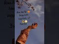 اغنيه هتيجي كده هتيجي كده