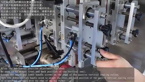 How to use a full automatic packaging machine- change the bag former