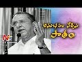 Gollapudi Maruti Rao Exclusive Interview