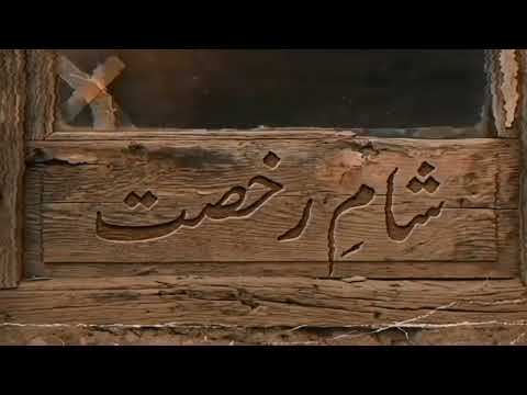 Apni Beeti Hui Rangeen Jawani Dega | Heart Touching Urdu Ghazal | Emotional Shayari | Urdu Poetry