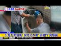 只是打開通風！ 滾筒洗衣機「玻璃門」竟爆裂@newsebc
