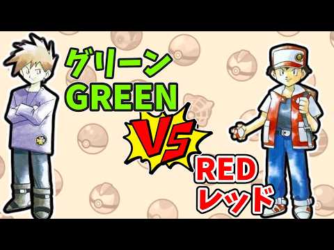 PokemonGoldSilver] Defeat the original protagonist! Challenge