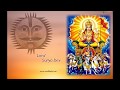 Good Morning Wishes With Bhagwan Surya Dev Wallpapers Images Pictures Photos Video