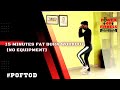 15 Minutes Fat Burn Workout | Ft. Gopal Sinha