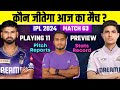 Ipl 2024 match 63  gt vs kkr who will win  playing 11 preview  analysis stats records news