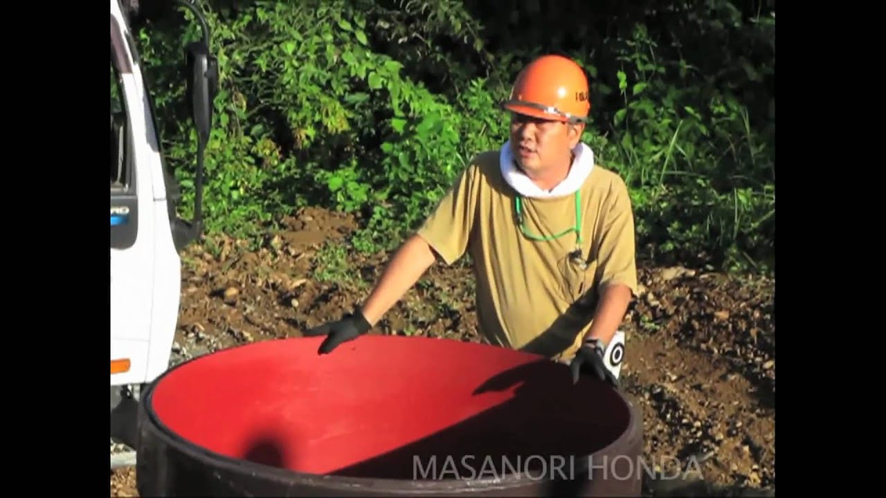 Rare shot of Worlds Biggest Firework 四尺玉