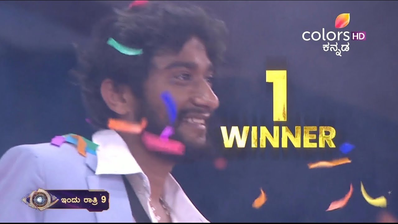 Bigg Boss Kannada 12 Promo : ಯಾರ್ ಆಗ್ತಾರೆ ವಿನ್ನರ್ 👀🏆 Pre Finale ಇಂದು 💥ಗಿಲ್ಲಿ ಕಾವ್ಯ ರಕ್ಷಿತಾ ಅಶ್ವಿನಿ 